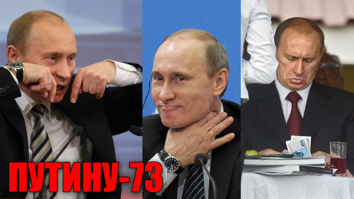 10 редких и старых фотографий, где Путин, которого вы ещё не видели - в нашем материале!