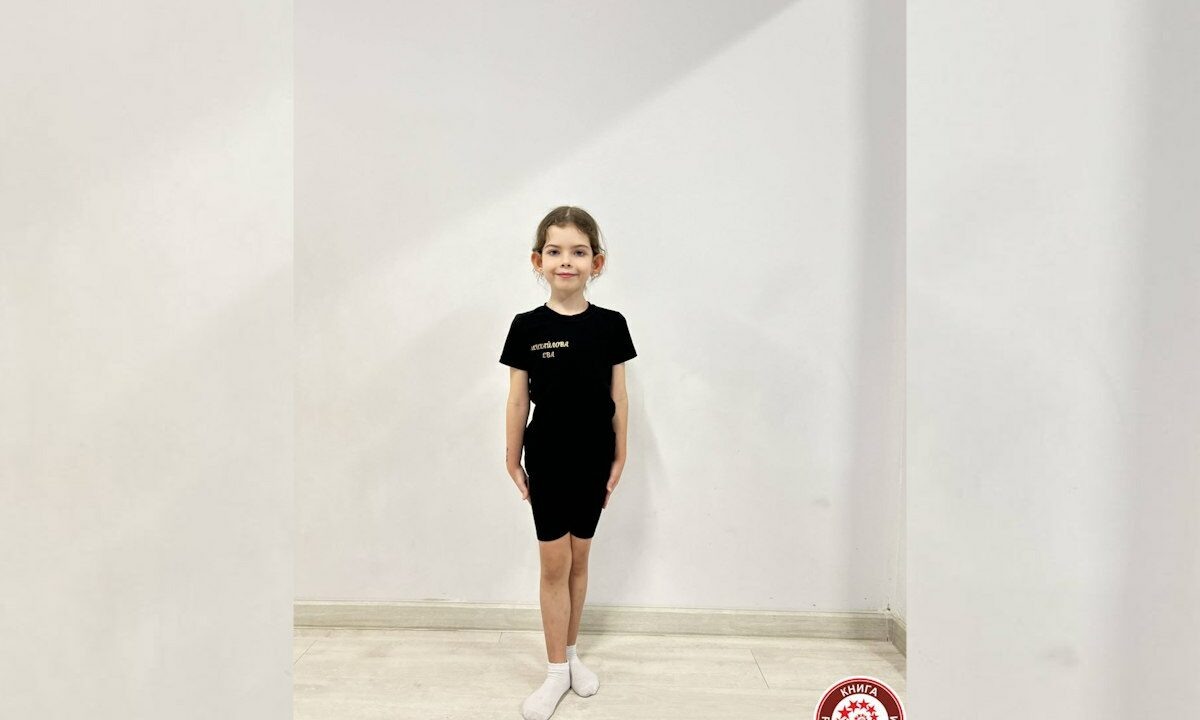    Фото пресс-службы Книги рекордов России