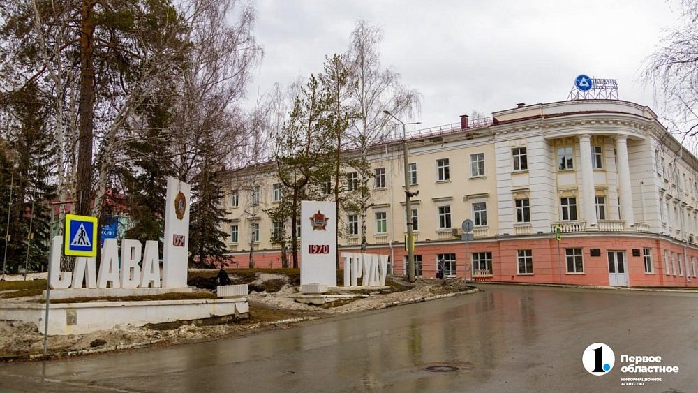 Фото: Дмитрий Сопильняк, ИА «Первое областное»