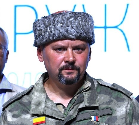 Герои страны