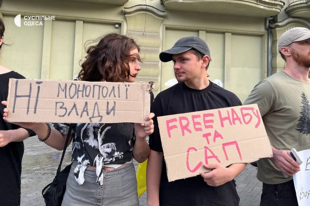    «Демонтаж колониальной инфраструктуры». МИД Германии счёл ограничение независимости НАБУ препятствием на пути Украины в ЕС