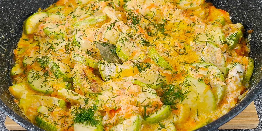 Бюджетный обед из кабачков. Проверенный и очень вкусный