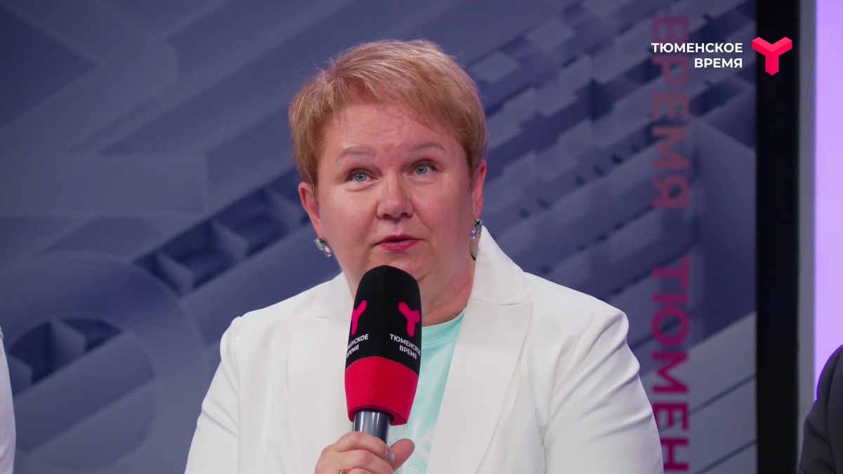 Вероника Ефремова, директор Департамента труда и занятости населения Тюменской области