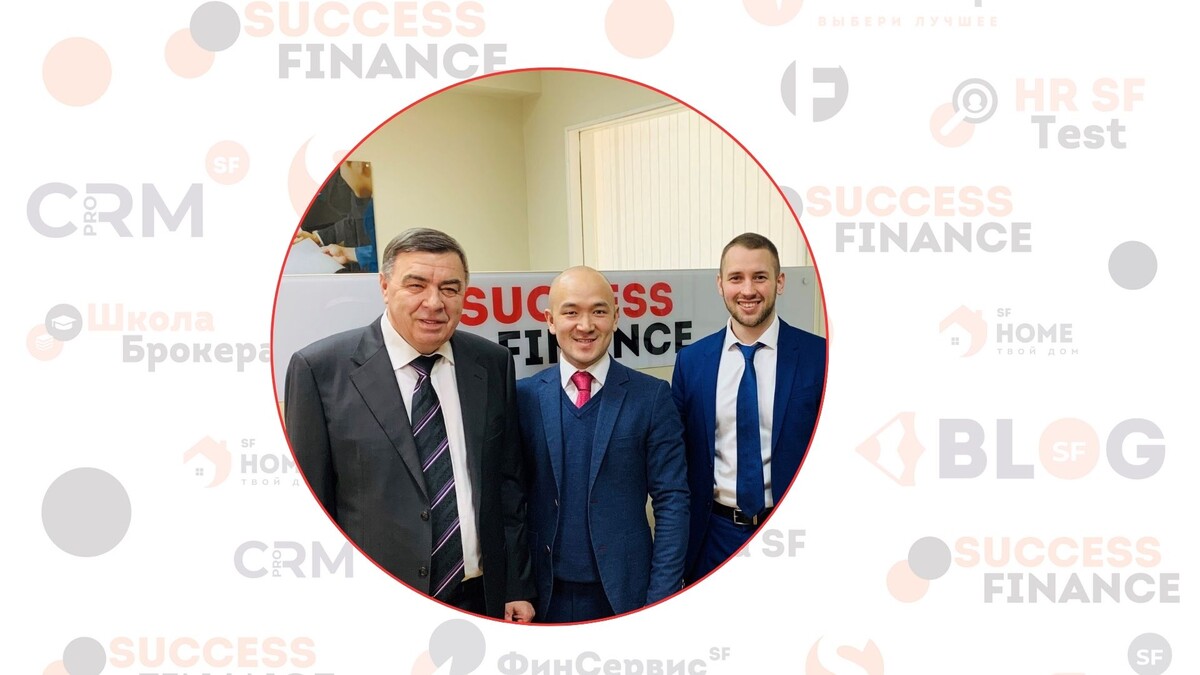 Федеральное агентство по кредитованию и недвижимости Success Finance