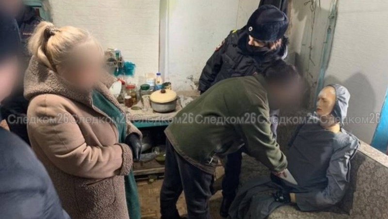      Фото: СУ СКР по СК