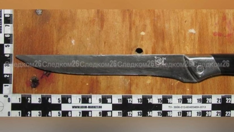    Орудие убийства Фото: СУ СКР по СК