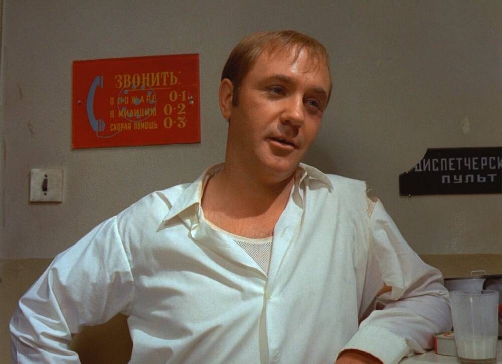    Леонид Куравлев в фильме «Афоня», 1975 г. Кадр видео