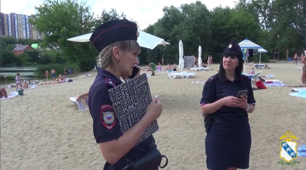 Фото: УМВД России по Курской области