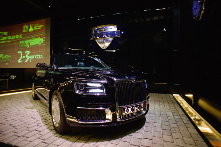    Фото: Юлия Федотова