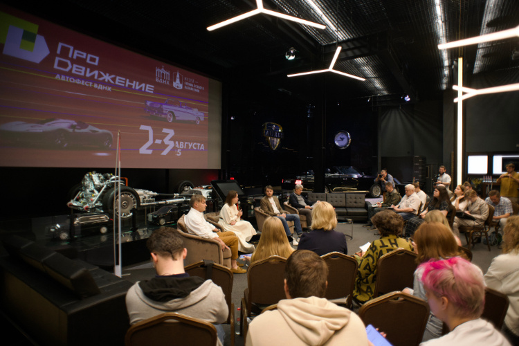 Фото: Юлия Федотова