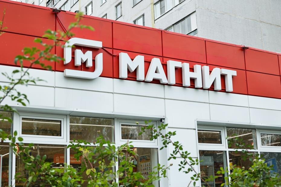    Сергей Петров/NEWS.ru