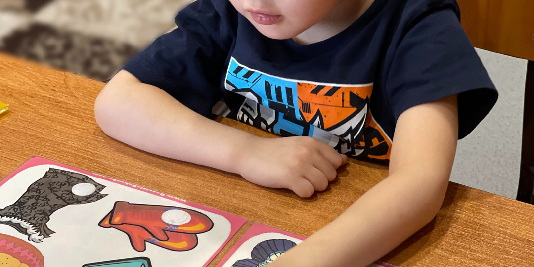 Как научить ребёнка с ЗРР говорить