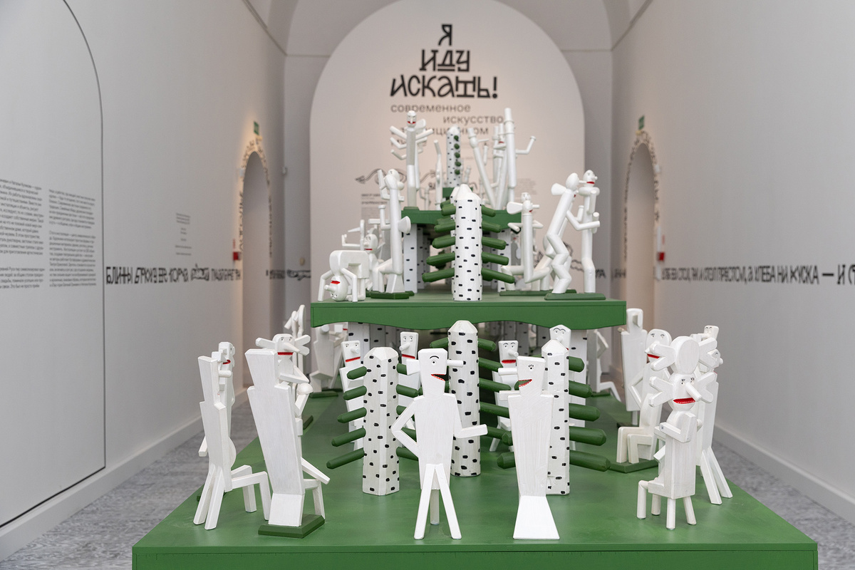    Творческий союз «Планетянин», «Пир-гора»