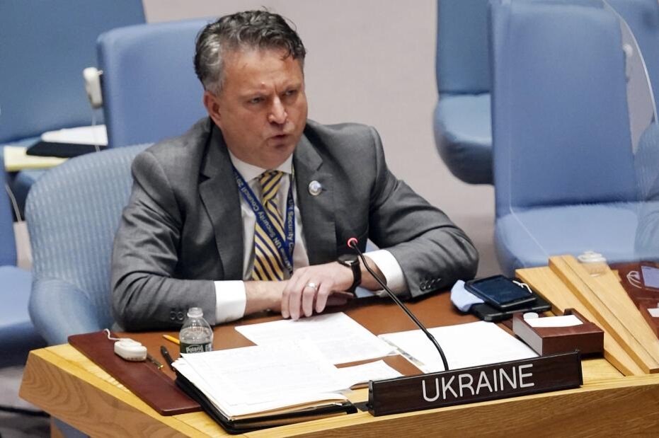    Richard Drew/AP/ТАСС