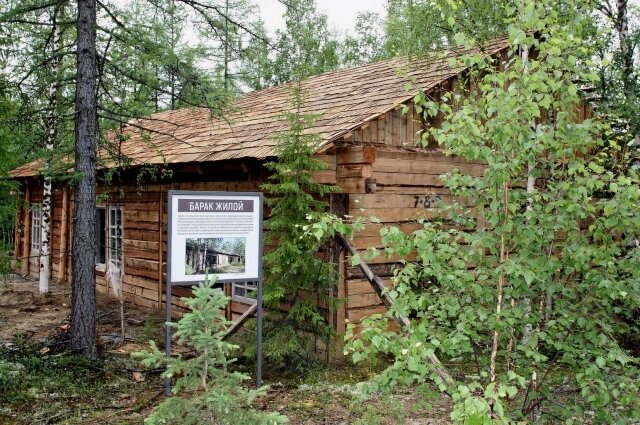    Фото: Правительство ЯНАО