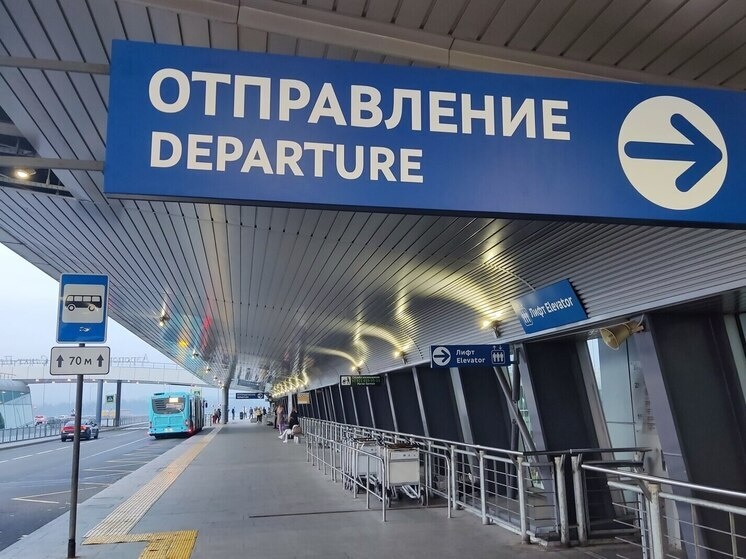     Фото: Архив МК в Питере.