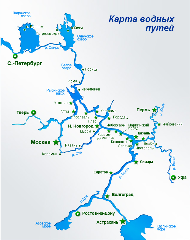 Нашла вот такую схему, удобно смотреть перед поездкой. Источник: imerica.ru