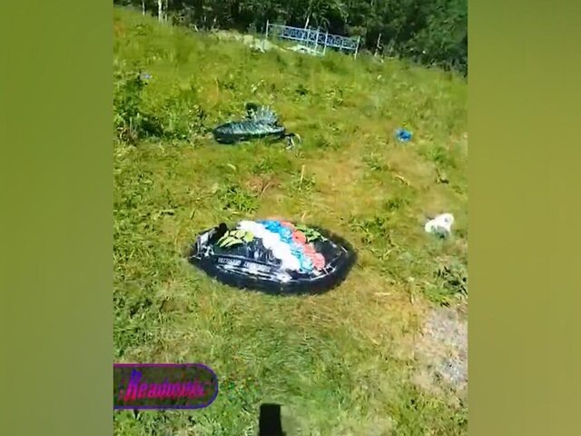    Фото: телеграм-канал Readovka