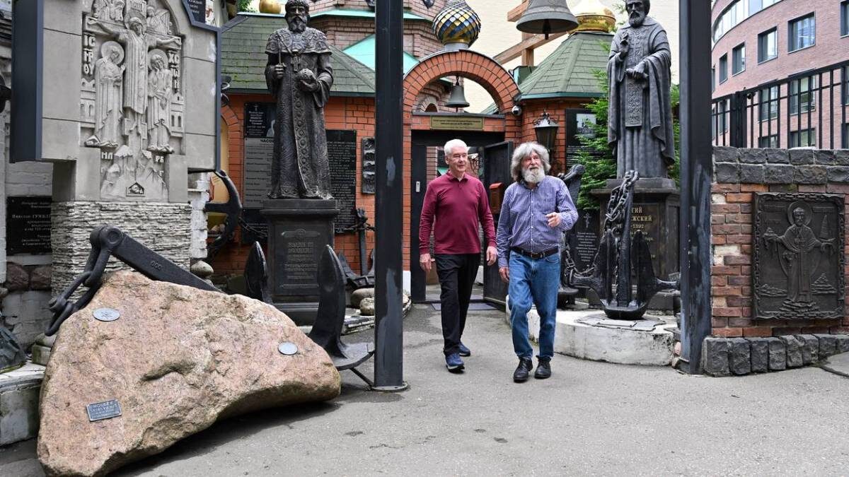    Фото: Telegram / Мэр Москвы Сергей Собянин