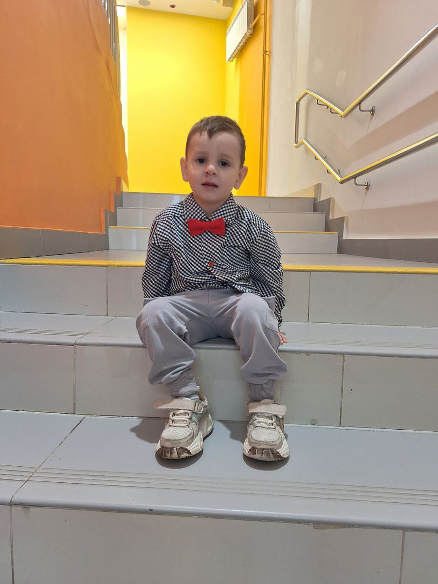 С бабочкой)