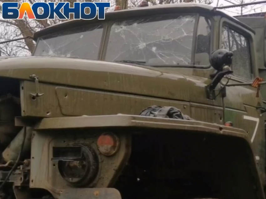 Фото для иллюстрации