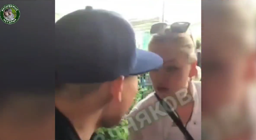 ти так с мужем гавари, поняла?