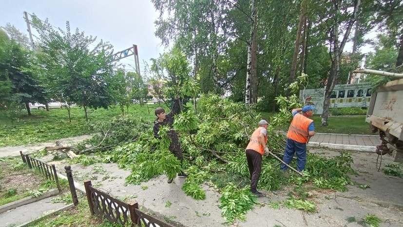    Telegram-канал мэра города Хабаровска