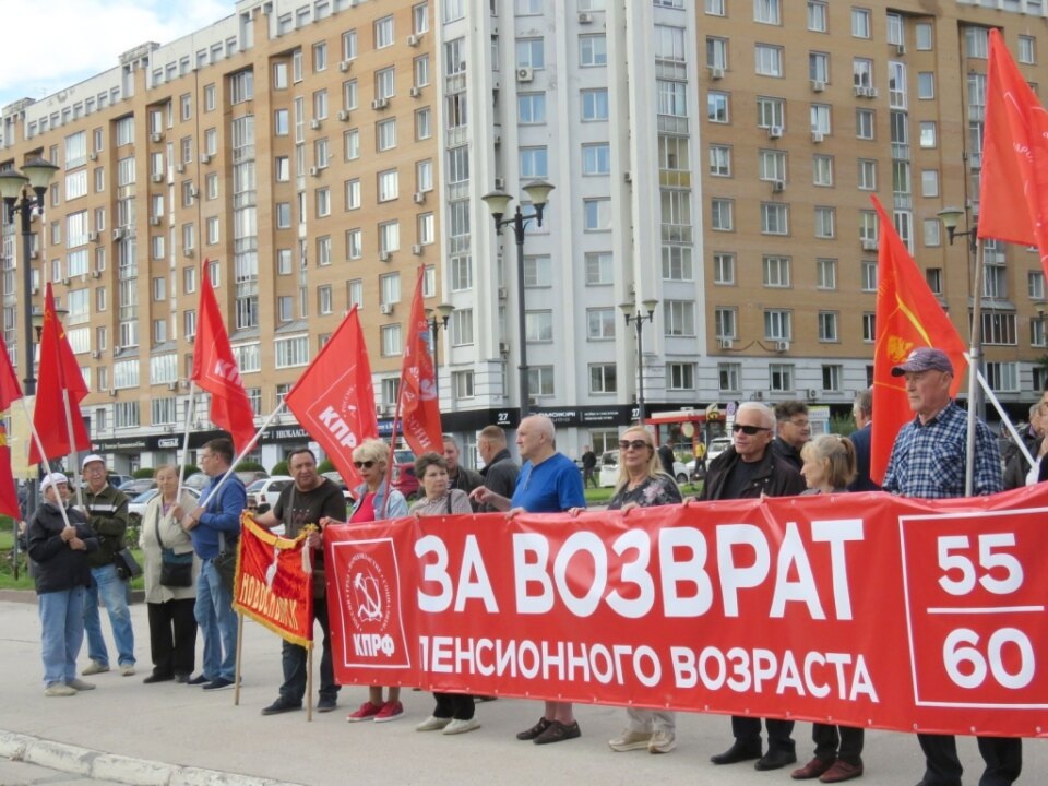    Фото: сайт КПРФ в Новосибирске