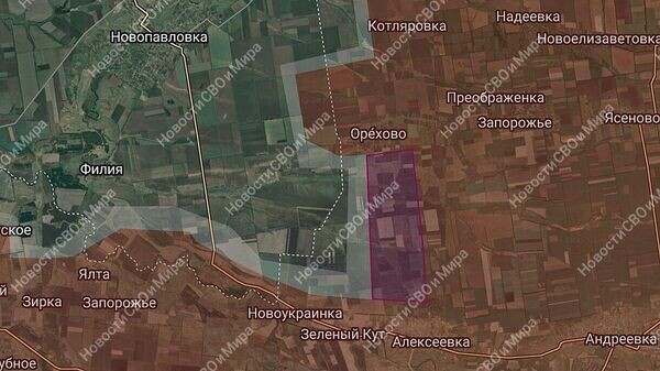    © telegram ukr_2025_ru