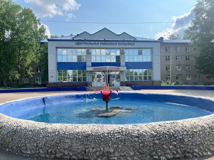    Фото с официального сайта Дюртюлинской ЦРБ