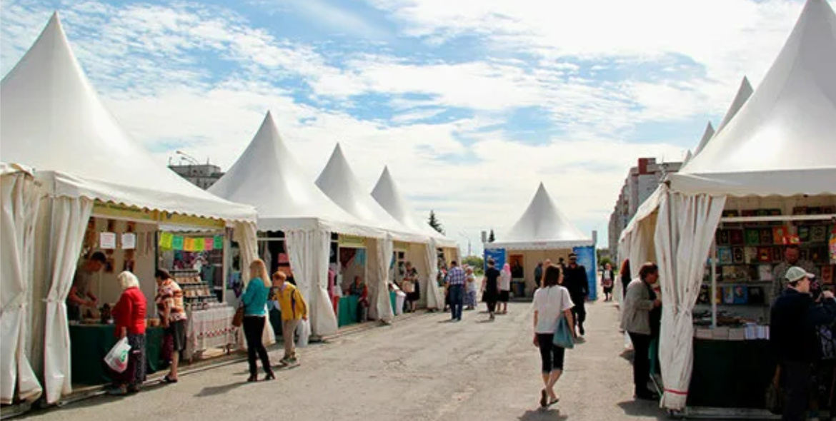 Торговые ряды на ярмарках.