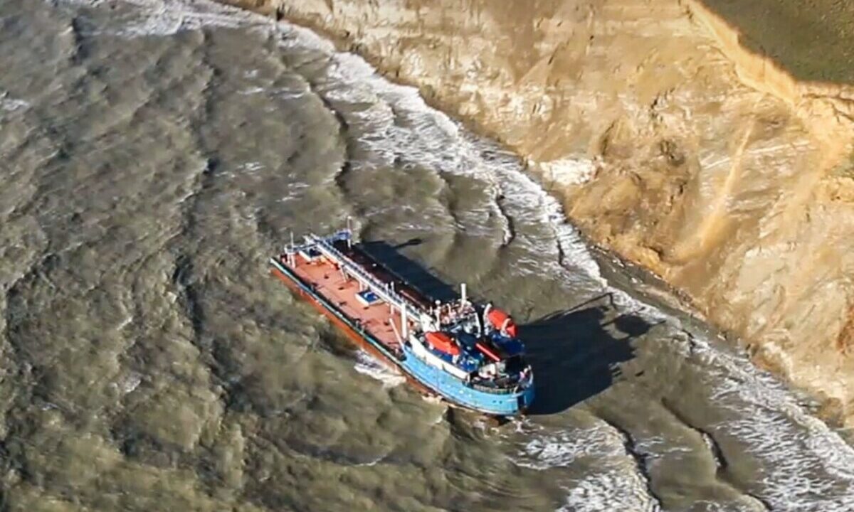    Фото t.me/radionovasg