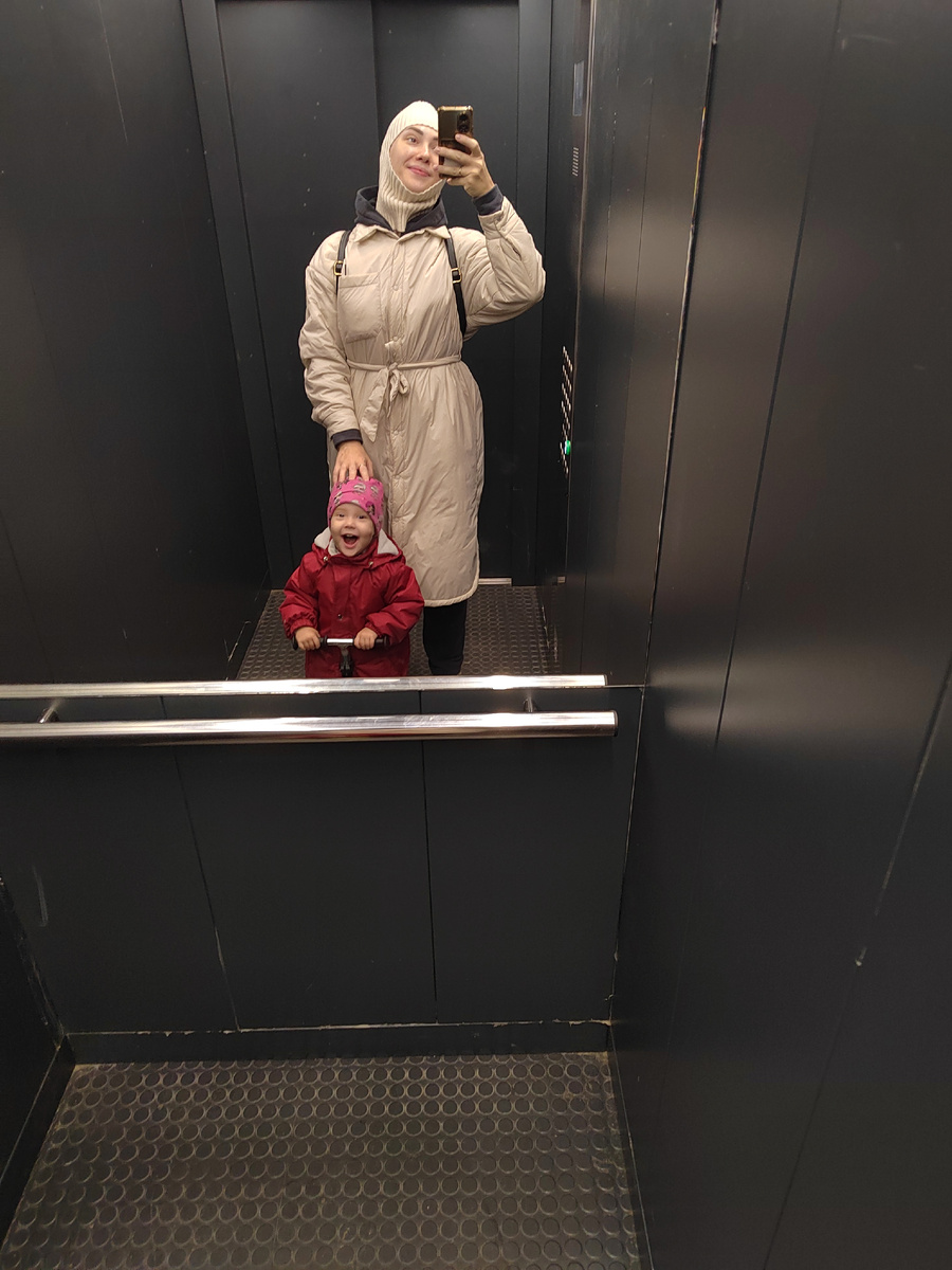 16 октября. Демисезонка