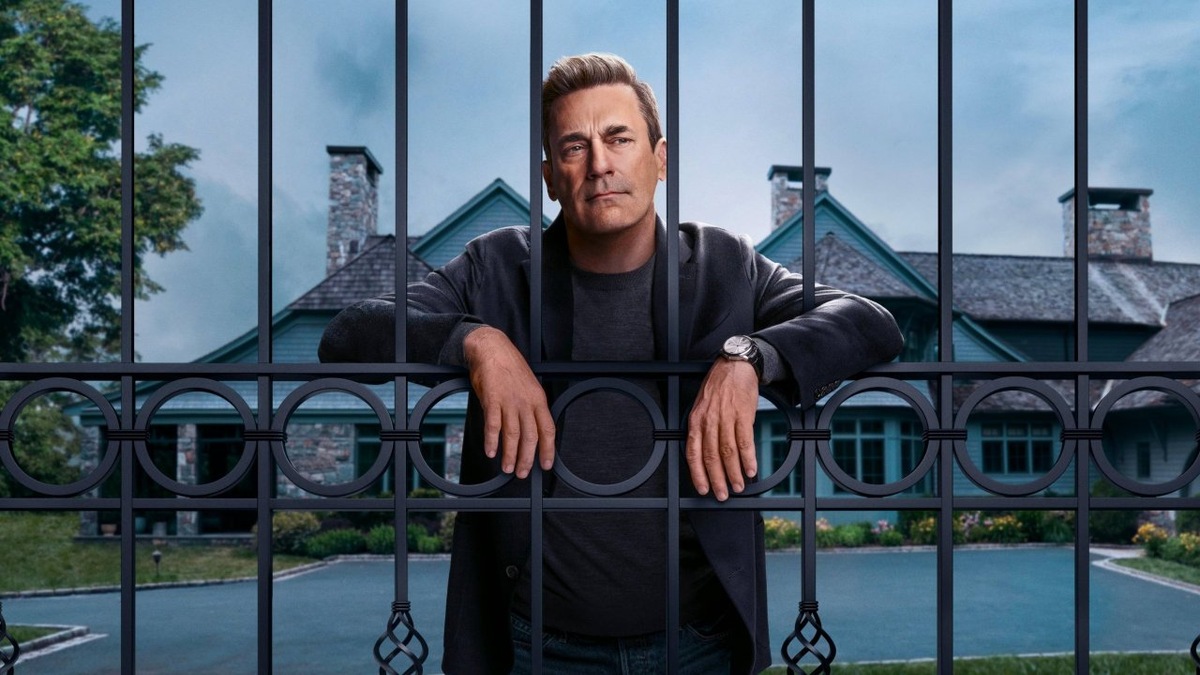 «Друзья и соседи» (2025)