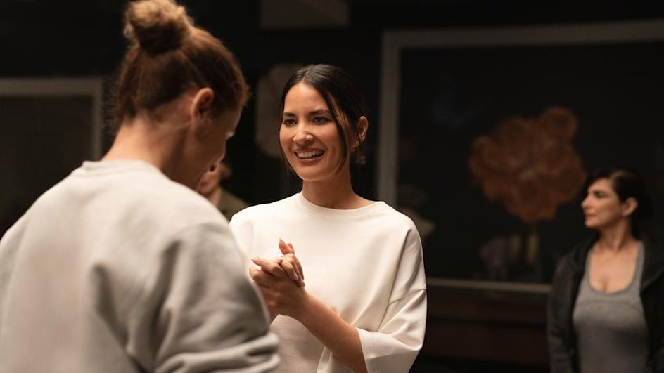 «Друзья и соседи» (2025)