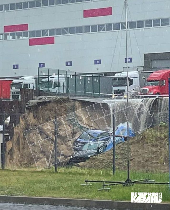 Автор фото: соцсети