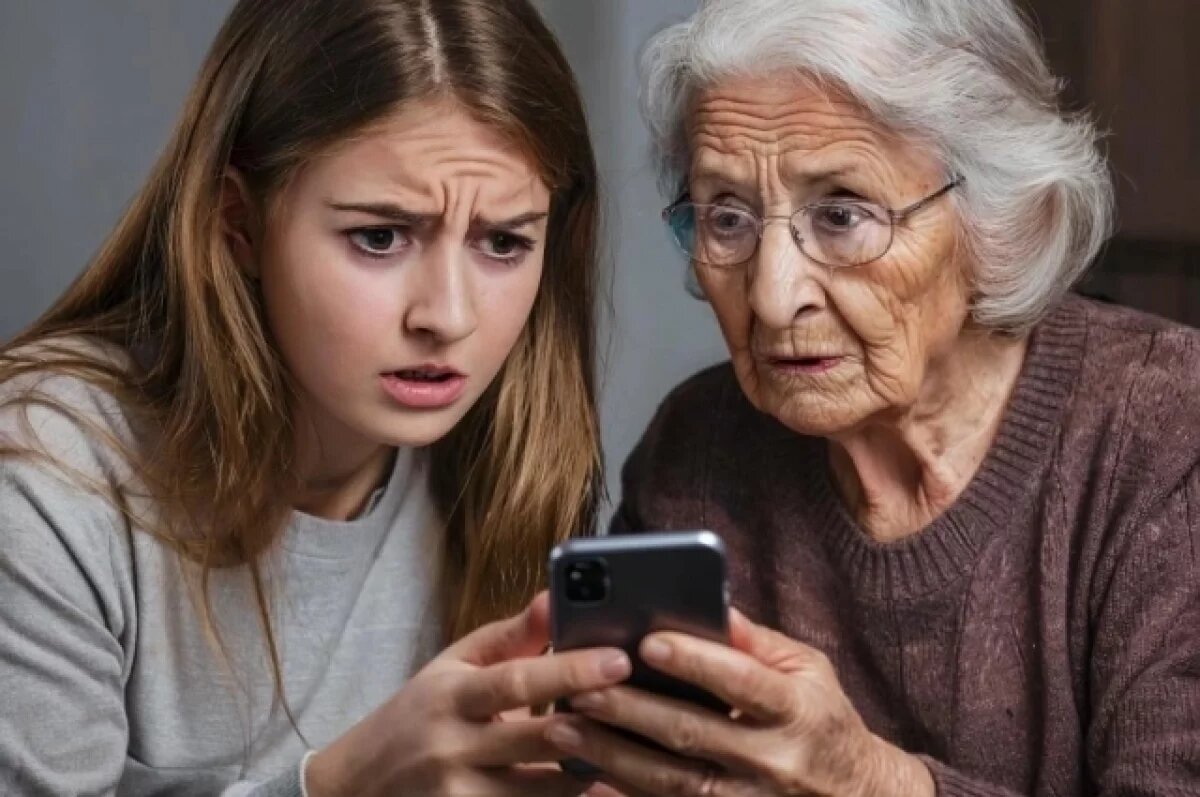    Ударила ножом.