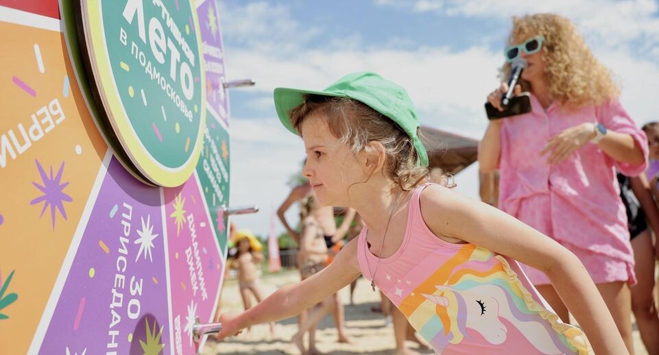    Пресс-служба министерства физической культуры и спорта Московской области