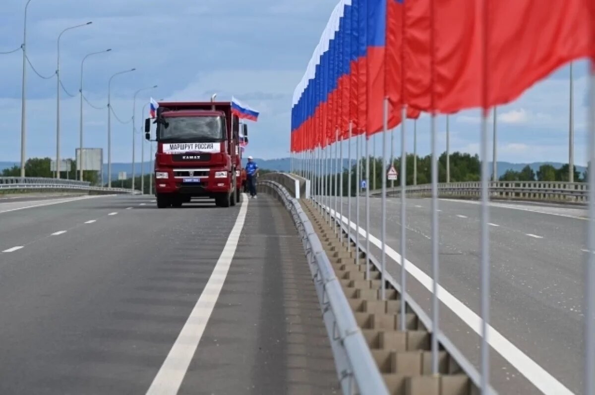    Запуск нового участка М-12 приведёт к росту предприятий и рабочих мест, а также к развитию туризма.