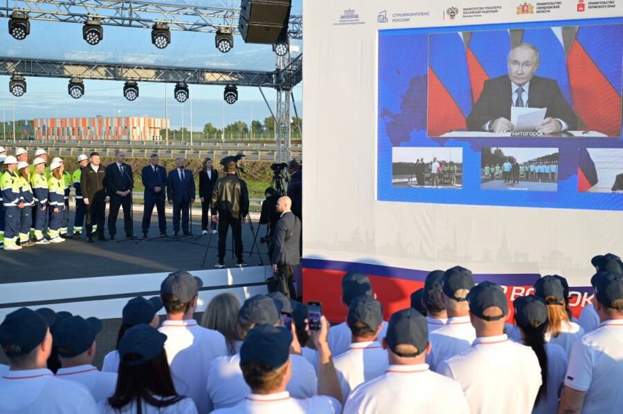    Фото: све.рф