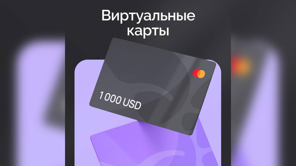 Пополнение Стим через криптовалюту — решение для игроков, которые хотят сохранить доступ к покупкам в 2025