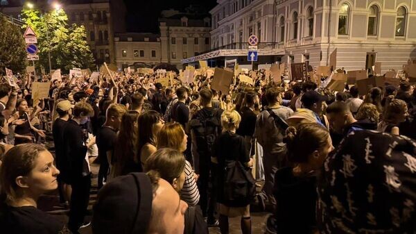    © Фото : соцсети