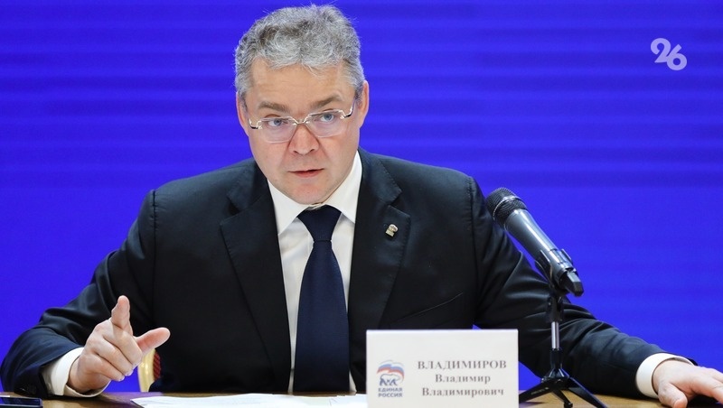      Фото: Дмитрий Ахмадуллин / / ИА «Победа26»