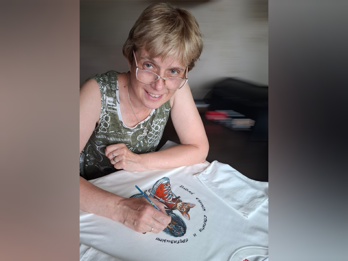 Фотография автора 