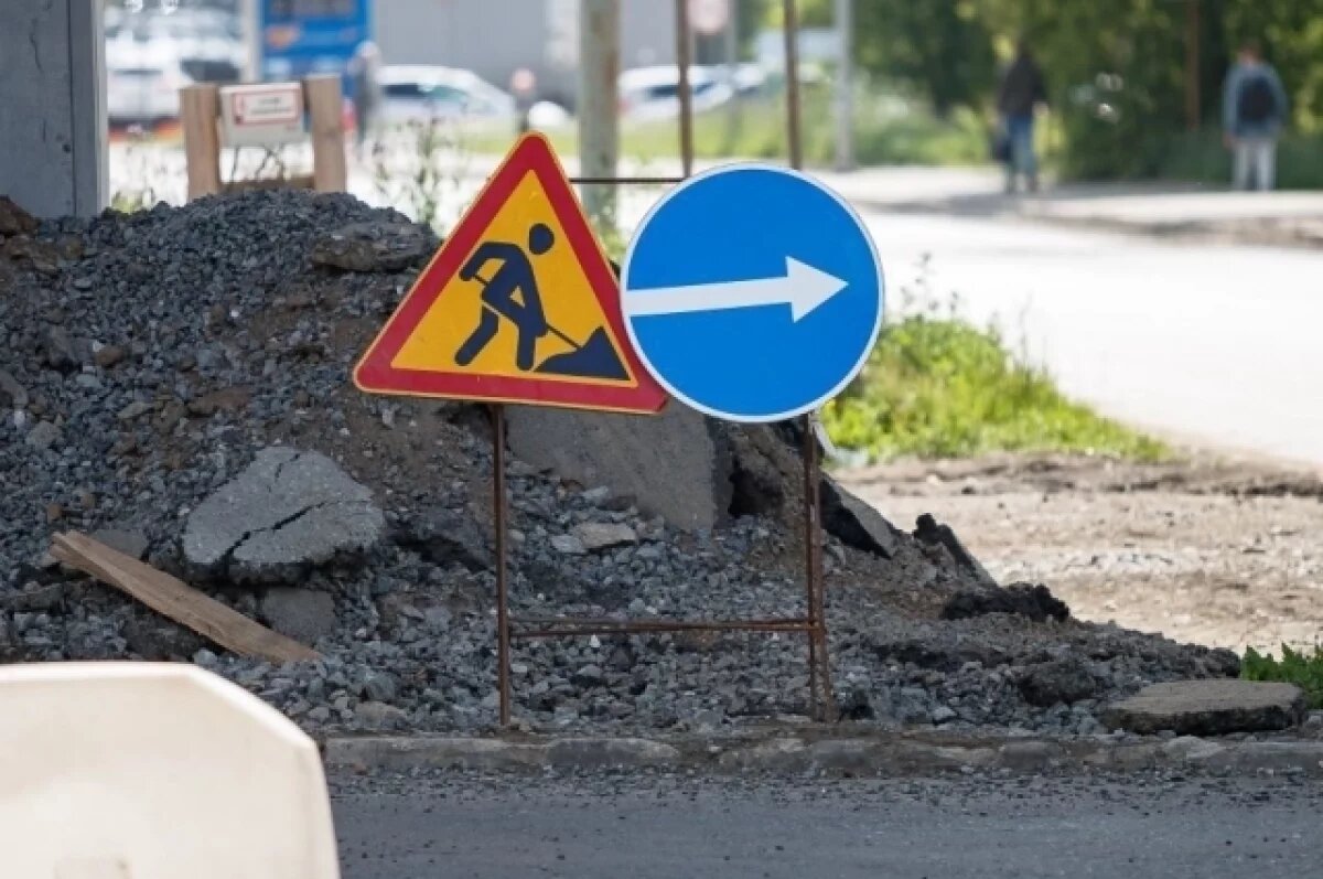    Ограничение движения ввели на улице Белинского в Пскове до 23 августа