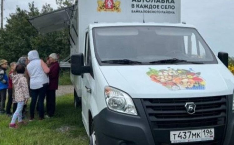    Фото: Правительство Свердловской области