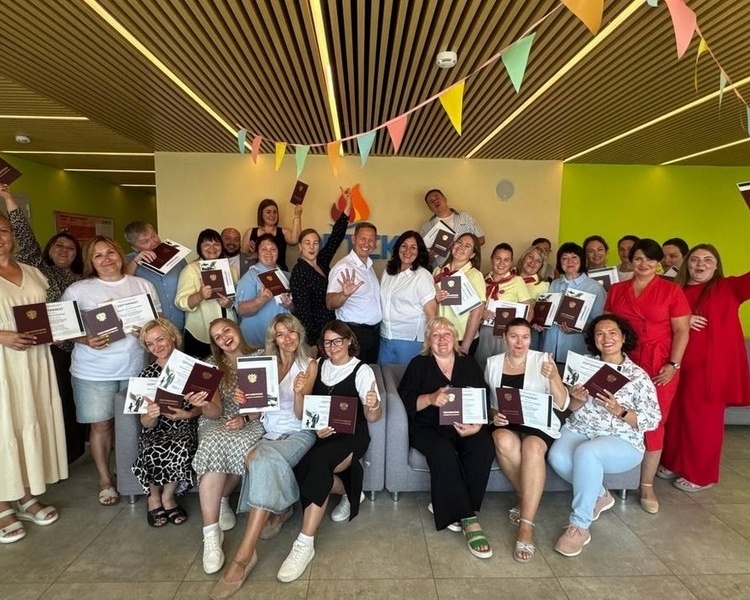     Курские педагоги прошли обучение в «Артеке»