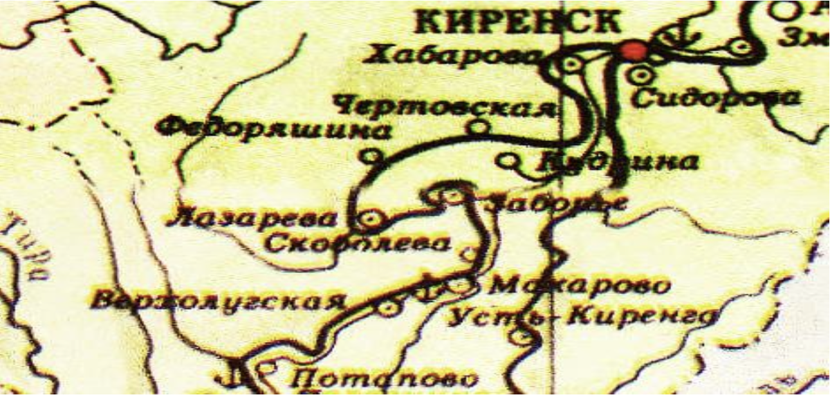 Расположение Потапово и Федеряшино на административной карте Иркутской области 1956 года