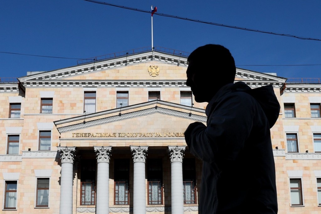    Фото © Сергей Бобылев / ТАСС