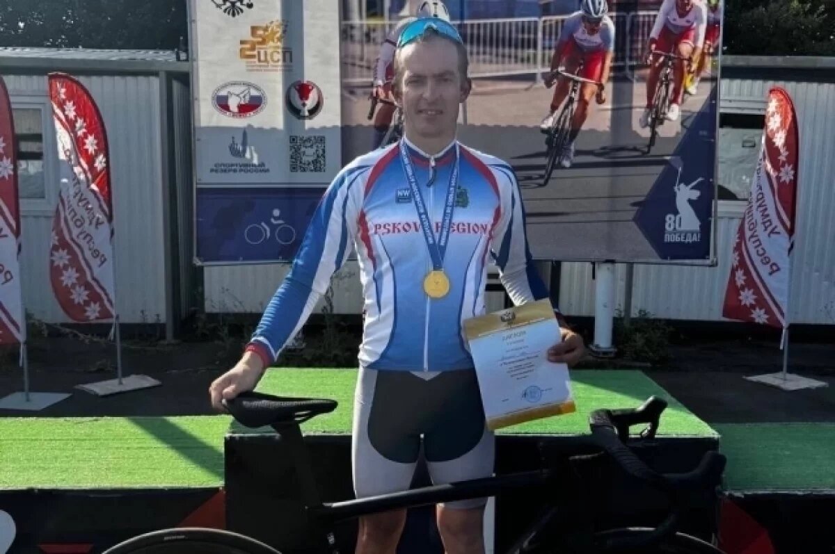    Великолукский велосипедист получил путевку на Сурдлимпийские игры в Японии